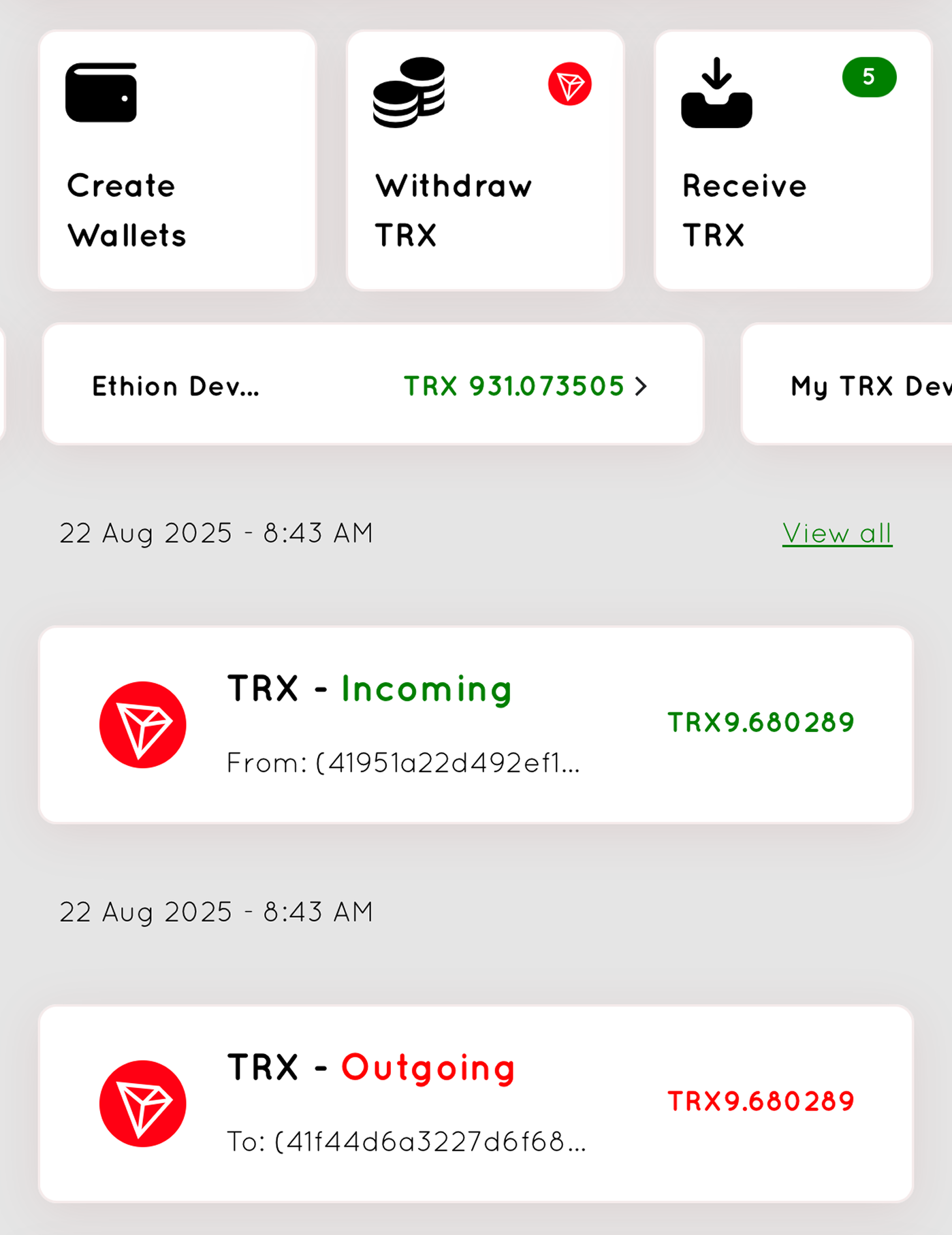 Cryptocurrency wallet and exchange interface